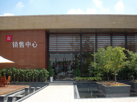 地產項目引進足球+高爾夫二合一系統